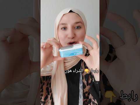 بودرة لتبيض الاسنان رهيبة 👌 #followme #shortvideo # لايك_فولو