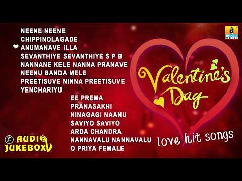 🅛🅘🅥🅔 | Valentine's Day Song | Kannada Love Songs | Romantic Kannada Songs