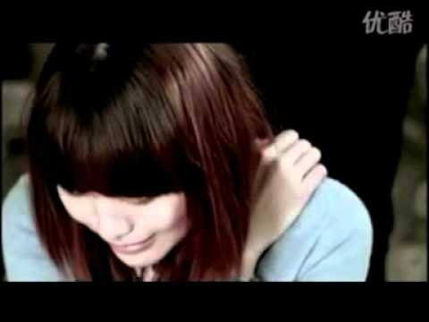 歡子 心痛2009.國語