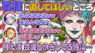 鷹宮リオン | VTuberチャンネル登録者数