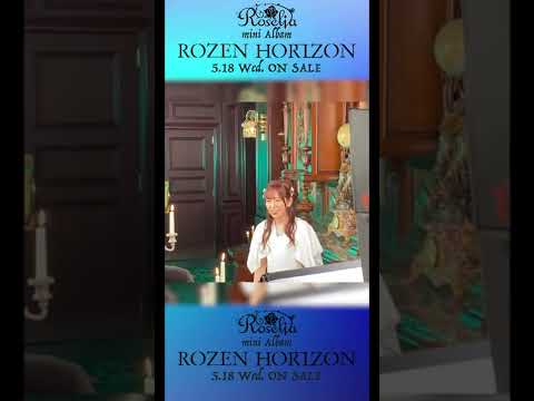 ギルティ！（Roselia - Making of "ROZEN HORIZON" | Part 12）