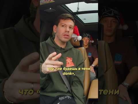 ПОЧЕМУ kyousuke УШЁЛ В FALCONS? #esports #twitch #хазяева #cs2