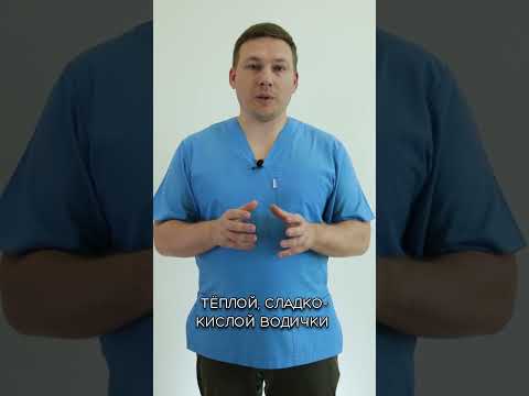 Вода утром - натощак 200-500 мл тёплой воды, устраняем застой крови. Утро начинается не с кофе