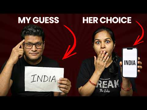 अब फोन से करो Mind Reading 😲 Reading Her Mind Using Her Own Phone