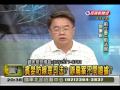 2009 07 28 頭家來開講 1