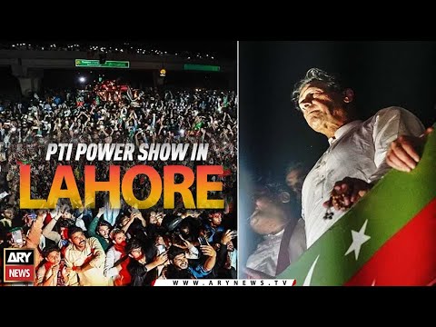 🔴 LIVE | Imran Khan's Historic Jalsa | 75th Independence Day Celebration | ARY News