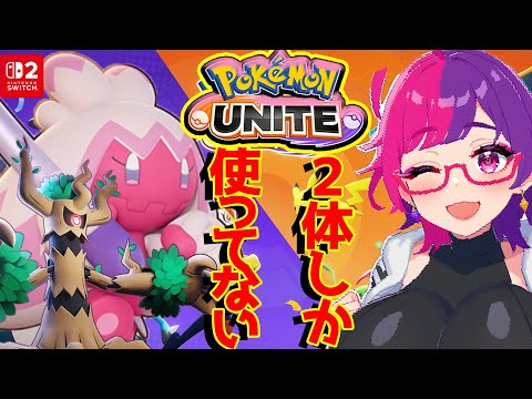 thumbnail_s_zRifd3fQU