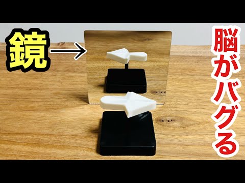 【種明かし】発想が天才すぎる！頭が良くなるマジック4選