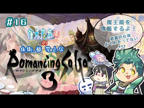 thumbnail_saCuVkdBYj8