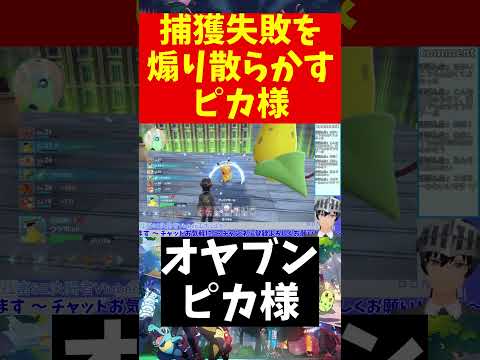 thumbnail_saH_ImC-_KM