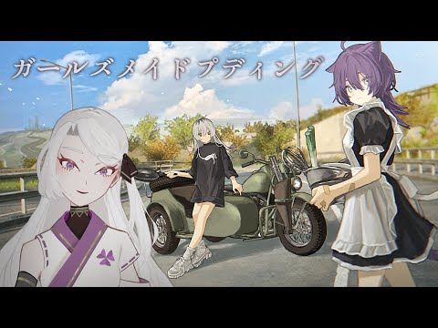 thumbnail_saHqGHh95_w