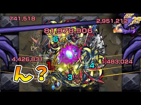 【モンスト】アンチテーゼに常闇踏陰のSSのぶちこんでみる！ヒロアカコラボ第二弾【モンスト/よーくろGames】