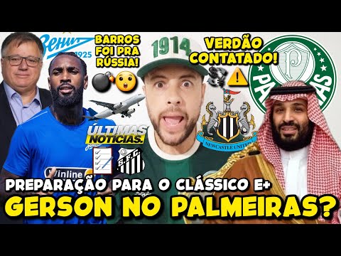 image para ilustrar o artigo