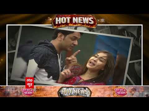 Vikas Gupta vs Shilpa Shinde😱! 'Lock Upp: Sach Ya Sazaa' में मचेगा तगड़ा बवाल! #hotnews