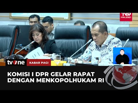 DPR Soroti Kinerja Menkominfo Terkait Kebocoran Data NIK-NPWP