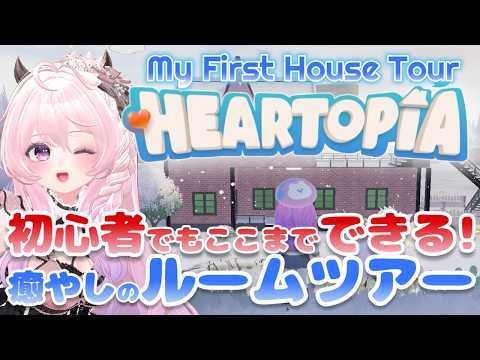 thumbnail_saZRprFuttE