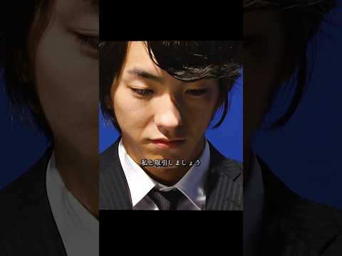 凍牌~裏レート麻雀闘牌録 前田公輝饰 闇の世界で生きる人間たちが絡み合い、命懸けの勝負を繰り広げていく! !裏レート雀荘を荒らし回る高校生の少年・ケイ#ドラマ #viralvideo #shorts