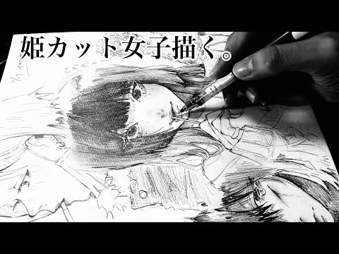 田森の最新動画 Youtubeランキング