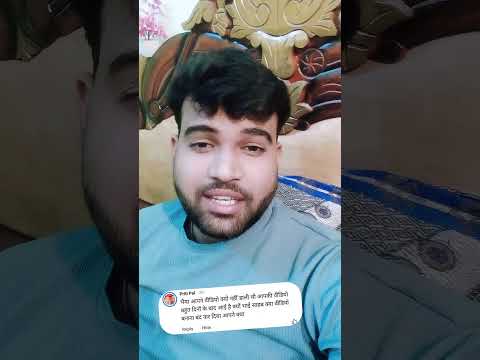 हमारे फेसबुक चैनल पर दीदी ने कितना अच्छा कमेंट कियाआप लोग #sajaungalutkarbhiterebadankiलोग