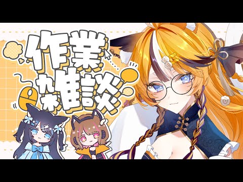 thumbnail_sauKILRoDjw