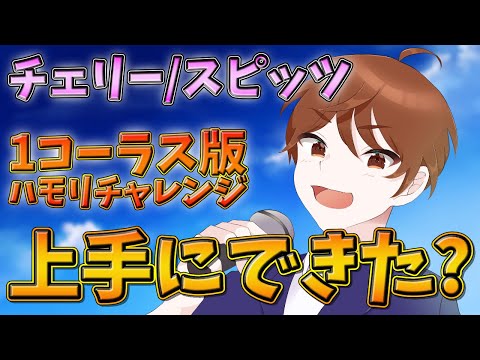 thumbnail_sauhjAQnq-Q
