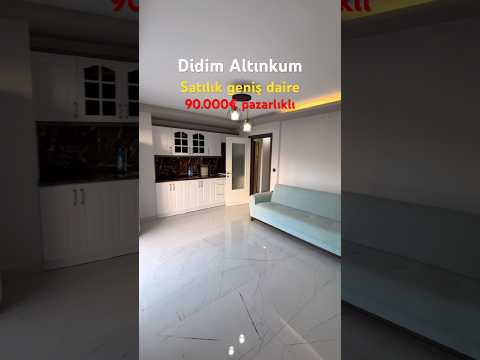 DİDİM ALTINKUMDA SATILIK GENİŞ 1+1 DAİRE #didim #yazlık satılık
