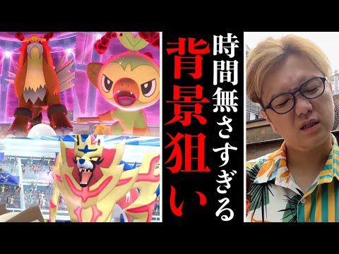 一年で一番忙しい日のポケ活はこんな感じ【ポケモンGO】