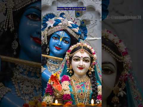 🌷 “आज भी वृंदावन में राधा नाम से ही कृष्ण मुस्कुराते हैं 😍” #viralvideo #song #love #viral #bhakti
