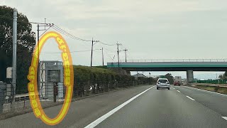 九州道下り半固定式オービス拠点　福岡ICと須恵スマートICの間