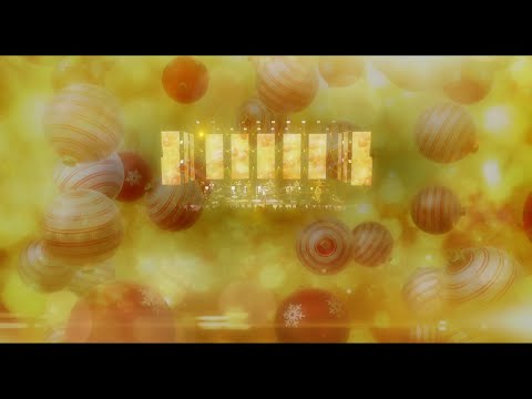 サンシャイン・クリスマスソング (ON THE ROAD 2015-2016 