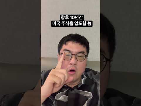 나라면 <strong>대신</strong> 여기에…