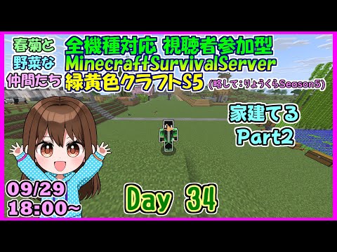 thumbnail_sbQKodboZs8