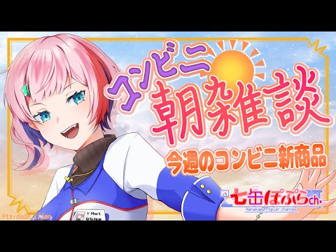 thumbnail_sbZ-wE69b54