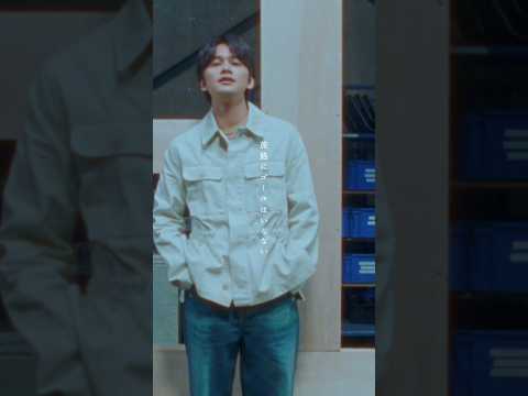 「ジーパン履いてこうぜ」Music Video公開👖