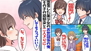 動画サムネイル
