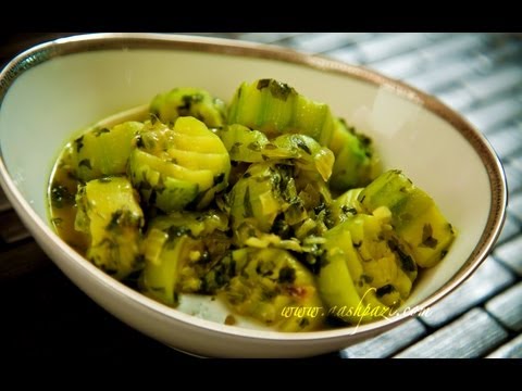 Zucchini (healthy food recipe) - UCZXjjS1THo5eei9P_Y2iyKA