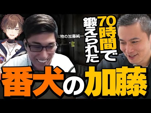 【本当に大丈夫】70時間のかとマス企画を経た加藤純一の本気度に圧倒されるスタヌ【ApexLegends】