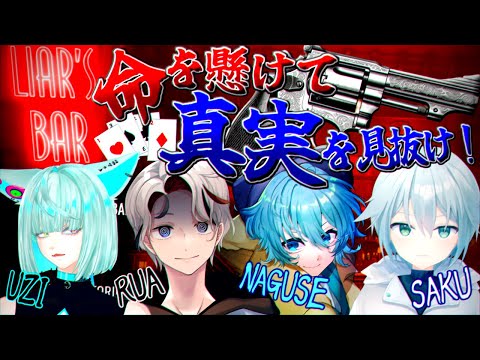 thumbnail_sbw-8Ok9OPc