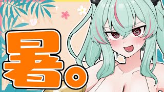 【雑談】6月最後の日曜日～～～Steamサマーセールは何買いました？