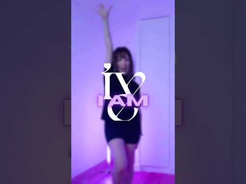 StoryBoard 0 de la vidéo I AM - IVE // DANCE PRACTICE - CHORUS #ive #iamchallenge