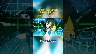 こんな世界で呪いのように背負う"幸福"