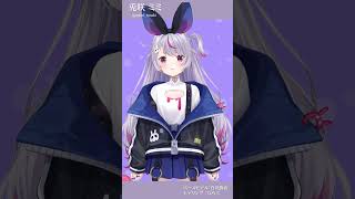 ぶいすぽっ！：兎咲ミミ衣装リニューアル #shorts