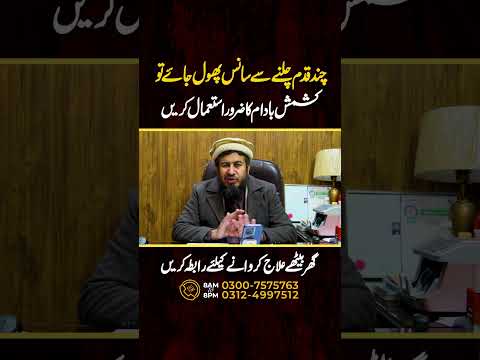 More Videos To Subscribe This Channel || Muaaz Shakoor