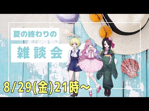thumbnail_scT6J10JheM