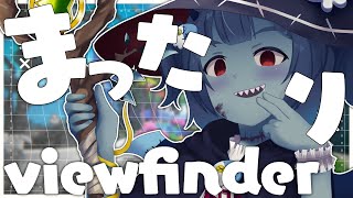 【viewfinder】#2 お知らせあり！深夜のまったりパズルゲーム雑談！Relaxed late-night puzzle game c