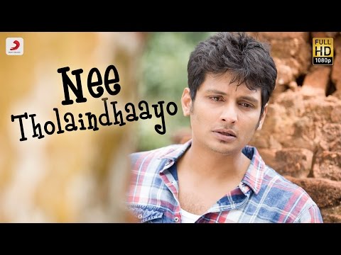 Kavalai Vendam - Nee Tholaindhaayo Tamil Lyric Video | Jiiva | Leon James - UC56gTxNs4f9xZ7Pa2i5xNzg