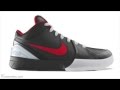 Nike Zoom IV Kobe Bryant Basketball Shoes
