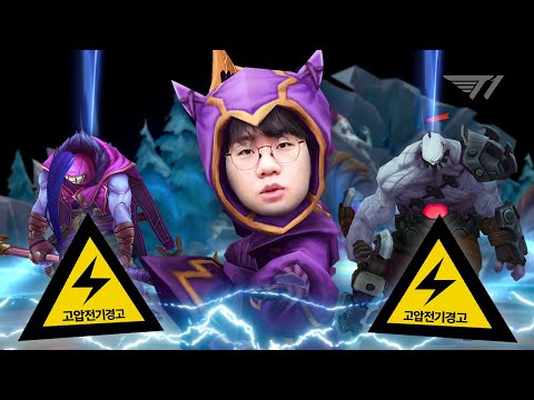 도란 외 절대 손대지 마시오