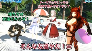 【名前のない夏3D】足を負傷したドーラのために自身の足を破壊する花畑チャイカ【にじさんじ切り抜き】