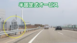 20250320AB